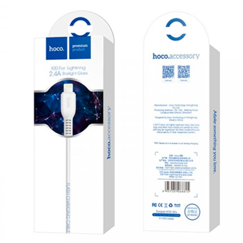 Cavo dati/ricarica Lightning Bianco (3M) mod. X20
