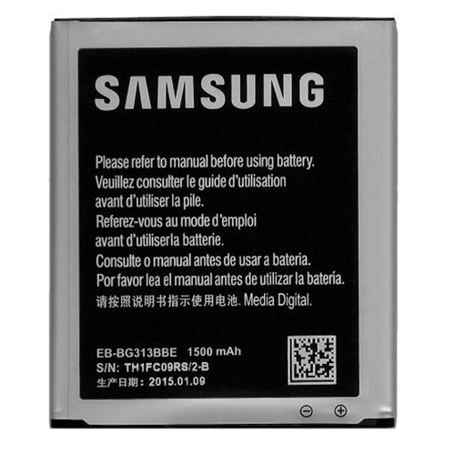 Batteria 1500 mAh BULK Galaxy Trend 2