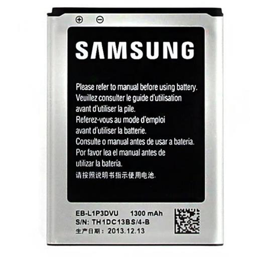 Batteria 1300 mAh BULK S6810 Galaxy Fame