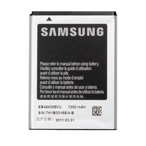 Batteria 1350 mAh BULK GT-S5830 Galaxy Ace