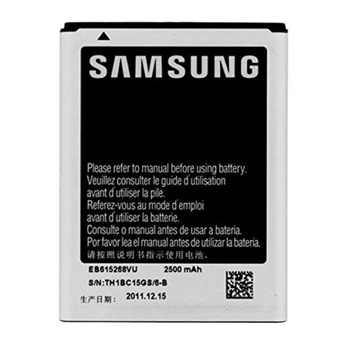 Batteria 2500 mAh BULK GT-N7000 Galaxy Note