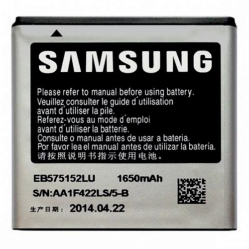 Batteria 1650 mAh BULK GT-I9000 - 9001 - 9003 Galaxy S-SL