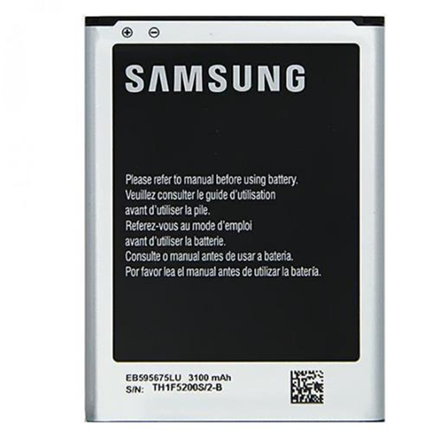Batteria 3100 mAh BULK GT-N7100 Galaxy Note II