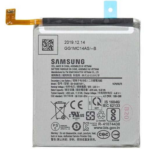 Batteria 4500 mAh BULK per Galaxy S10 Lite