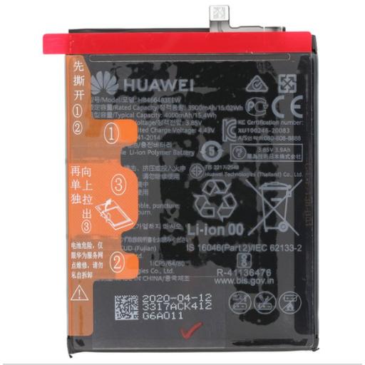 Huawei P40 Lite 5G Batteria 4000 mAh BULK per P40 Lite 5G