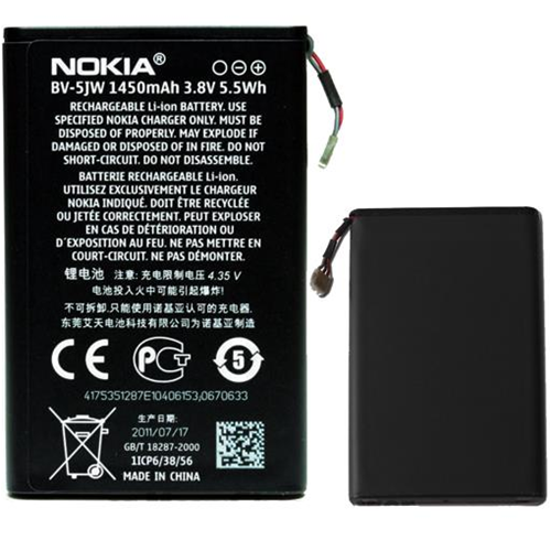 Batteria 1450 mAh BULK Lumia 800