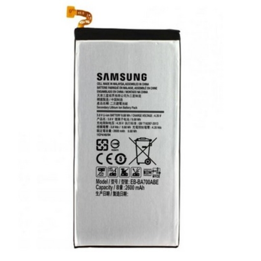Batteria 3000 mAh BULK Galaxy S8 G950F