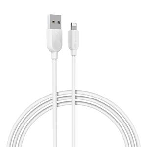 Cavo dati/ricarica BX14 "LinkJet" bianco lightning 3m