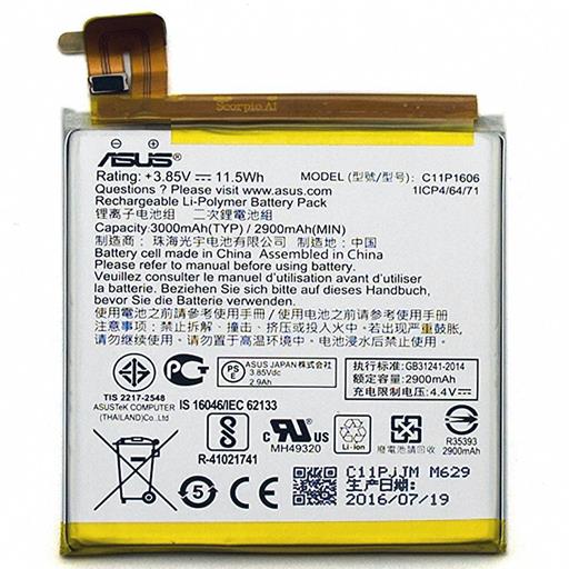 Batteria-3000-mAh-BULK-Zenfone-3-Laser