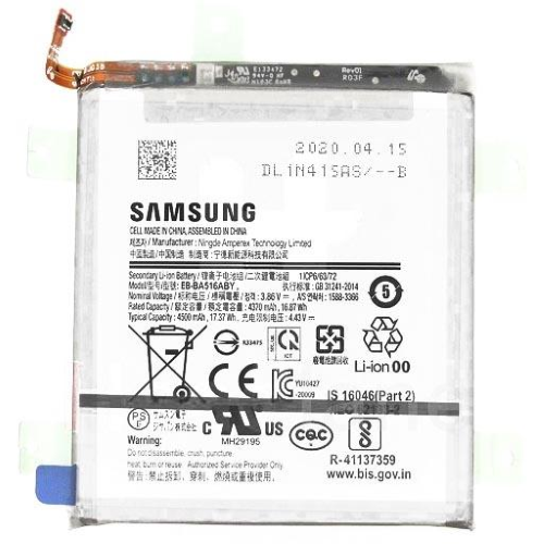 Batteria 4500 mAh BULK per Galaxy A51 5G