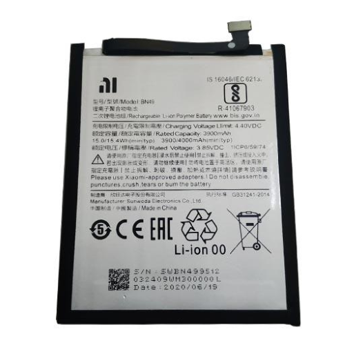 Batteria 4000 mAh BULK per Redmi 7A