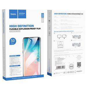 Pellicole HD (allineam. automatico) 50pz per Hoco Intelligent Film Machine