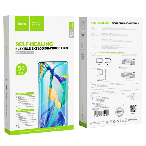 Pellicole HD self repair aut. GF002 50pz per Hoco Intelligent Film Machine