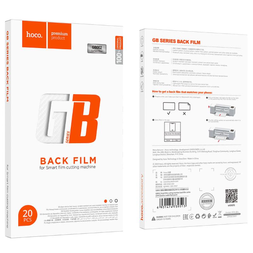 Pellicole back White Carbon GB002 20x per Hoco copertura posteriore (no bordi)