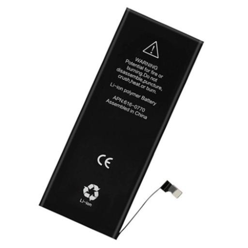 Batteria alta capacità 2250 mAh