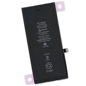Batteria alta capacità 3510 mAh