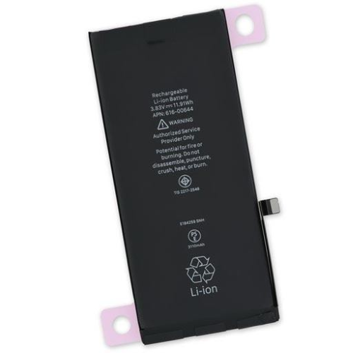 Batteria alta capacità 3510 mAh