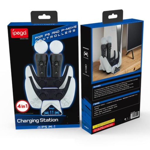 Stazione ricarica multifunzione PG-P5011 per controller PS5
