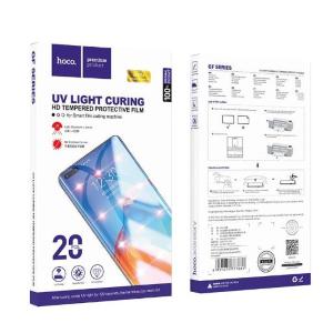 Pellicole UV  20pz GF014 per Hoco Intelligent Film Machine