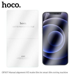 Pellicole 20pz miste STD/HD/UD/matte/ bluray per Hoco Film Machine