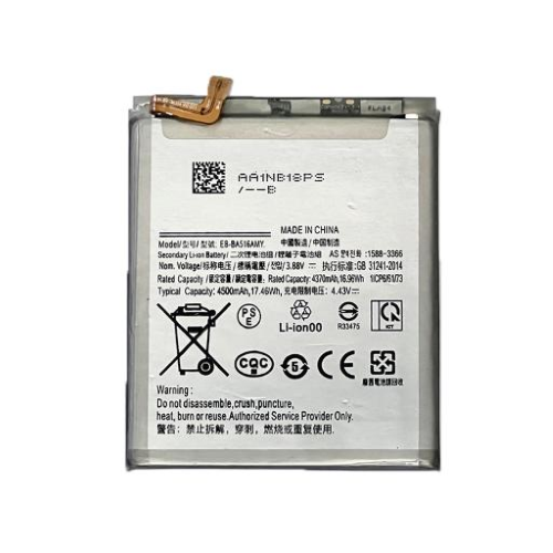 Batteria 4500 mAh BULK Compatibile per Galaxy A51 5G