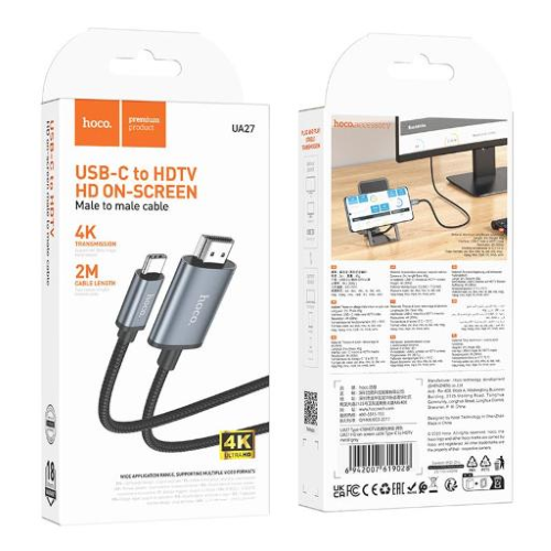 Cavo adattatore typeC/HDMI metal grey 2M