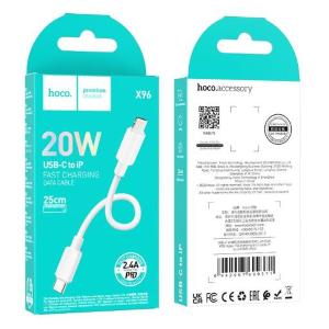 Cavo dati/ricarica X96 "Hyper" Bianco (0.25m) Type-C/Lightning PD20W