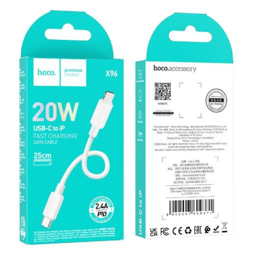 Cavo dati/ricarica X96 "Hyper" Bianco (0.25m) Type-C/Lightning PD20W
