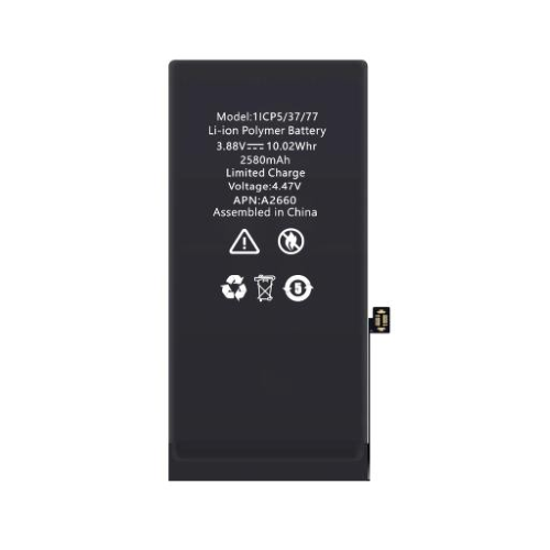 Batteria alta capacità 2550mAh
