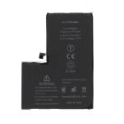 Batteria alta capacità 4750 mAh