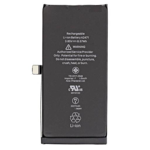 Batteria 2227 mAh iPhone 12 Mini NO POP-UP NO SALDATURA