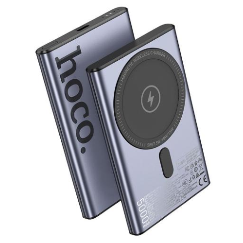 Power bank Q32 5000 mAh ric. wireless magnetica, PD20W cavo type C Metal Gray certificazione CCC