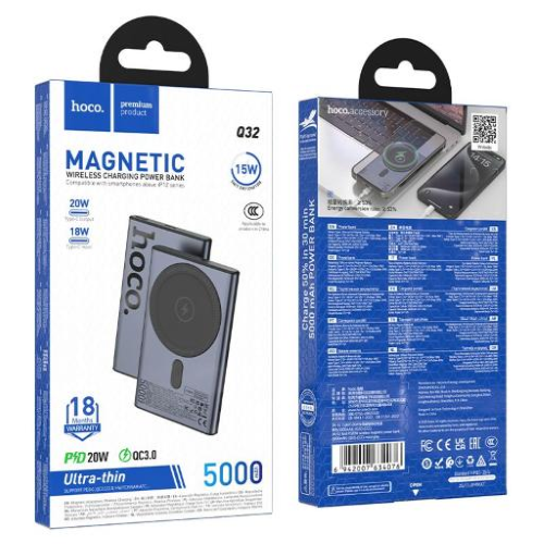 Power bank Q32 5000 mAh ric. wireless magnetica, PD20W cavo type C Metal Gray certificazione CCC