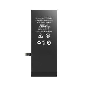 Batteria alta capacità 2250 mAh