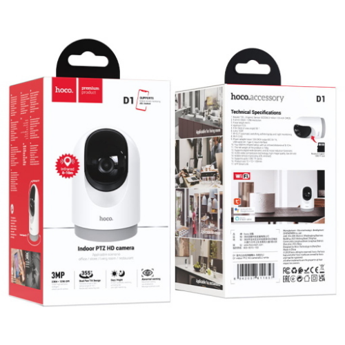 HOCO D1 Videocamera da interno Full HD PTZ
