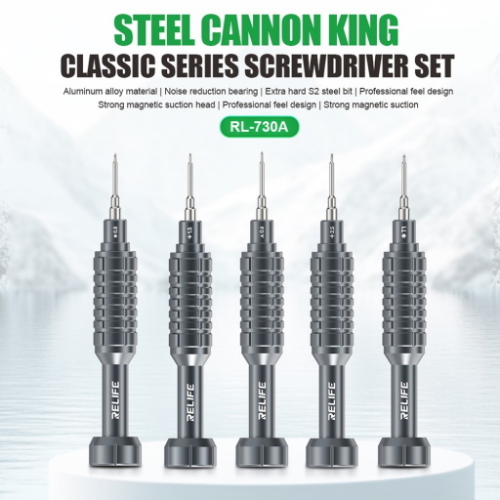Set di cacciaviti in lega di alluminio 5 in 1 Steel Cannon King Classic Series