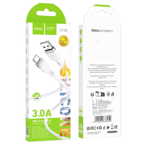 Cavo dati/ricarica in silicone X109 "Energy" 3A biancoType-C 1m