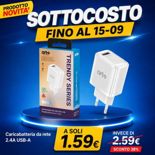 -SOTTOCOSTO FLASH-Caricabatteria da rete 2.4A USB-A Serie Trendy - LEGGERE CONDIZIONI