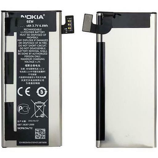 Batteria 1830 mAh BULK Lumia 900