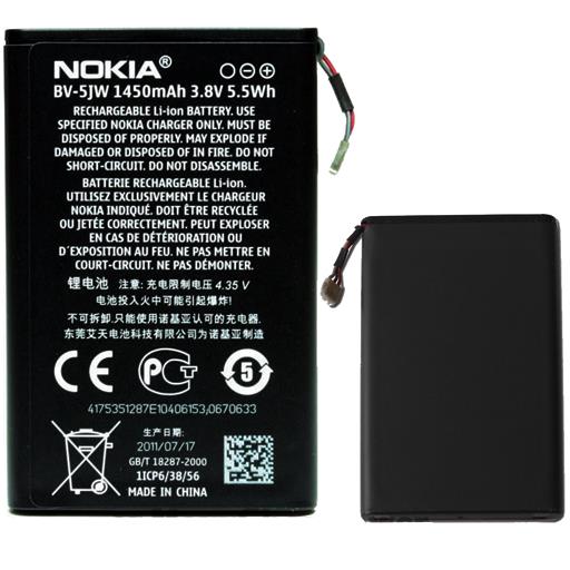 Batteria-1450-mAh-BULK-Lumia-800