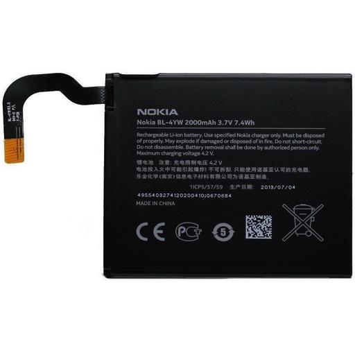 Batteria-2000-mAh-BULK-Lumia-925