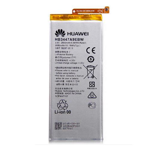 Batteria 2600 mAh BULK Huawei P8