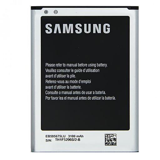Batteria 3100 mAh BULK GT-N7100 Galaxy Note II