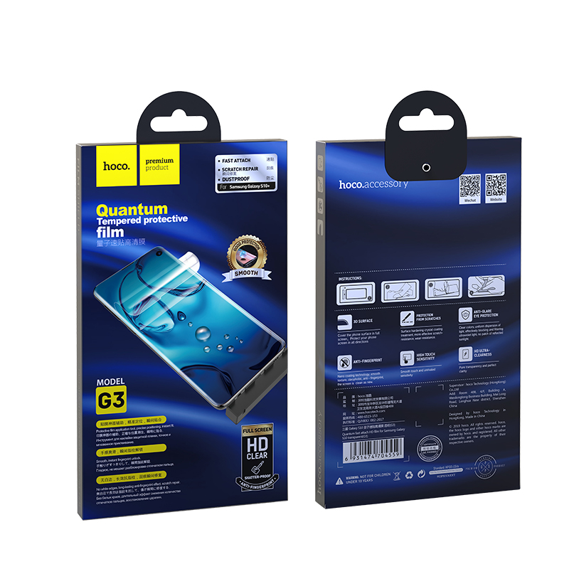 Samsung-SM-G970F-Galaxy-S10e-Pellicola-protettiva-HD-G3-