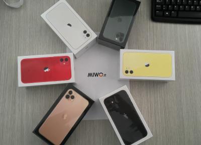 iphone 11 disponibili su miwo.it